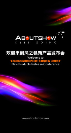 廣告設(shè)計(jì)到發(fā)布 打造高效營(yíng)銷傳播的完整鏈路